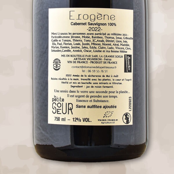 erogene 2022 - vin naturel - domaine de la petite soeur - etiquette