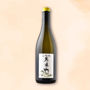 mon-blanc-des-haltes-vin-nature-damien-bastian-des-racines-au-verre