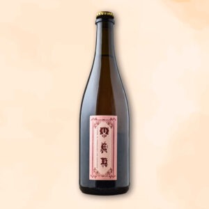 cidre-avrolles-vin-nature-fermont-des-racines-au-verre