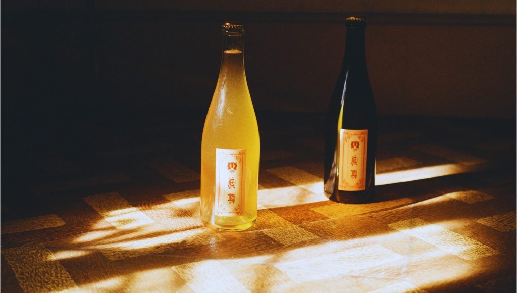 cidre-fermont-bugey-maxime-anne-marie